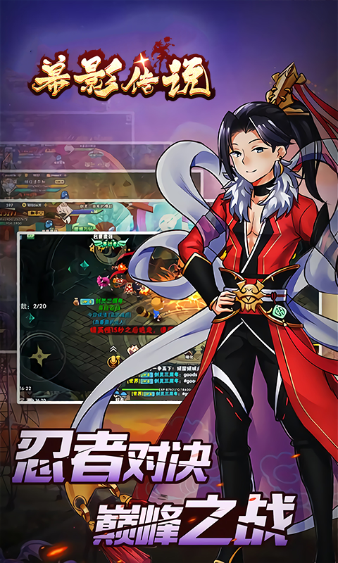 三国大乐斗5折福利版v1.1.1.0
