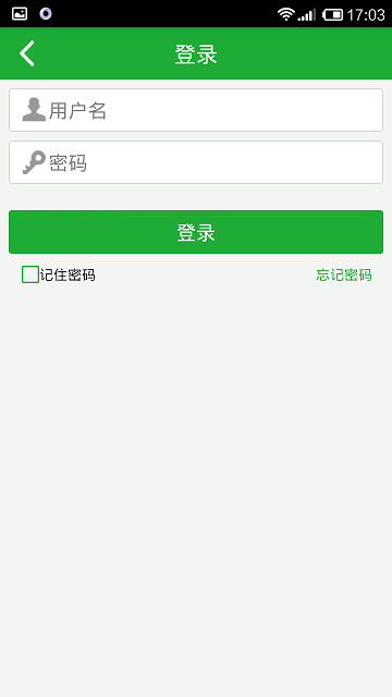知豆租车