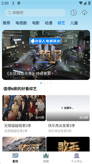 花儿影视?