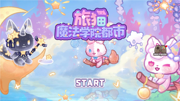 新手攻略配图1