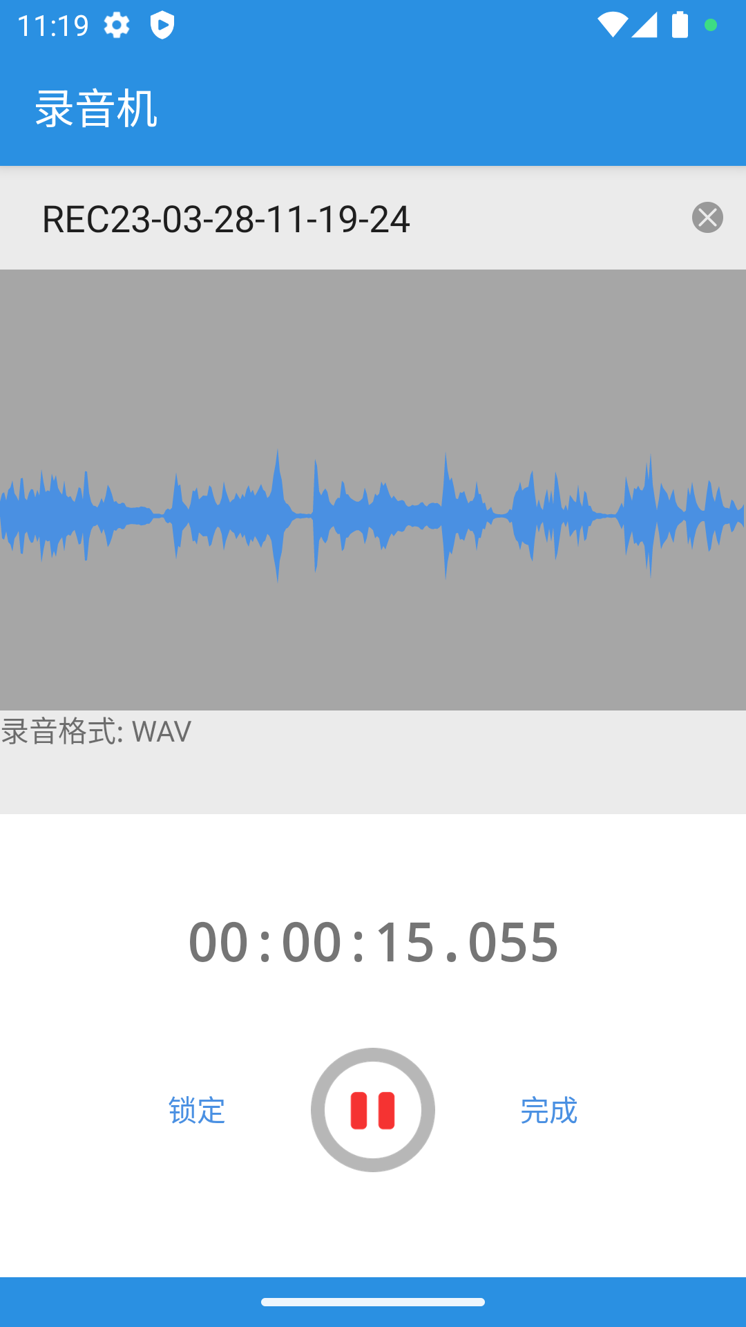 易剪辑