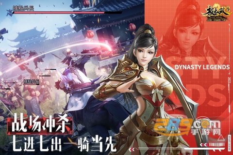 极无双官方正版下载2025最新版v16.00.0官方版