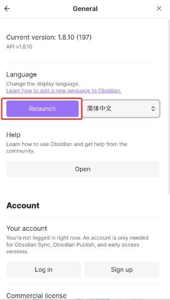 Obsidian安卓版
