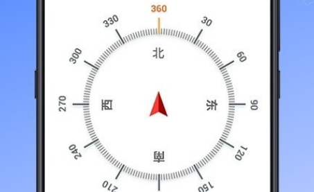 AR测高操作示意图