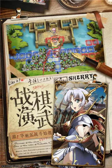 梦幻模拟战2026官方版v7.6.610安卓版