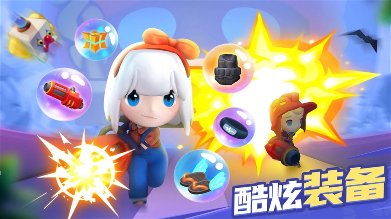 僵尸弹球中文版 1.3.30安卓版