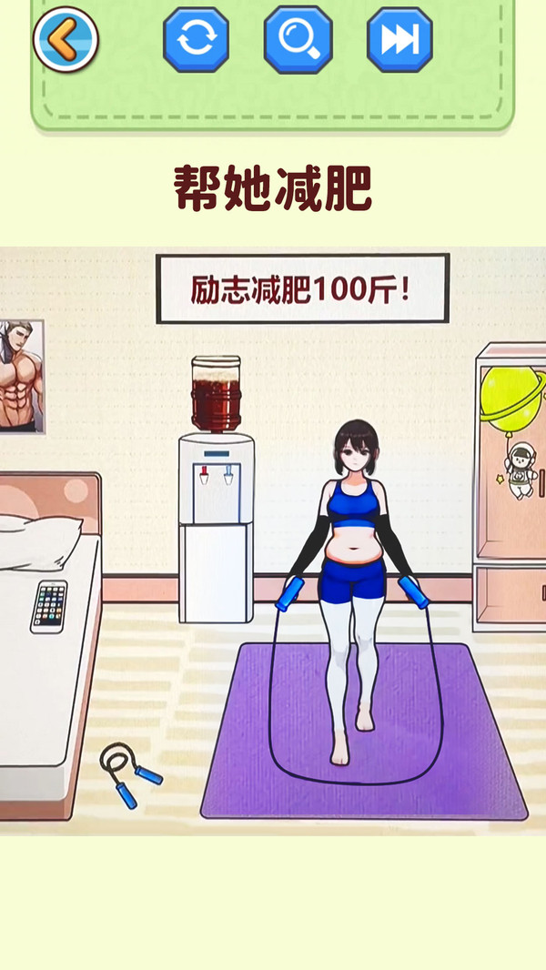 找出恐怖之处游戏 1.0版本