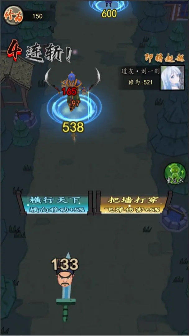 狗头保命 1.0.1最新版