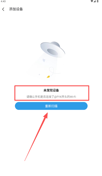 如何用配图4