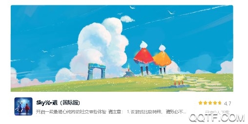 ourplaylol公测版