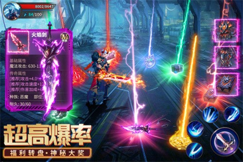 源战役手机版