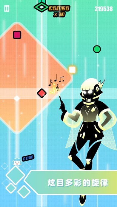 ProjectMuse ios版