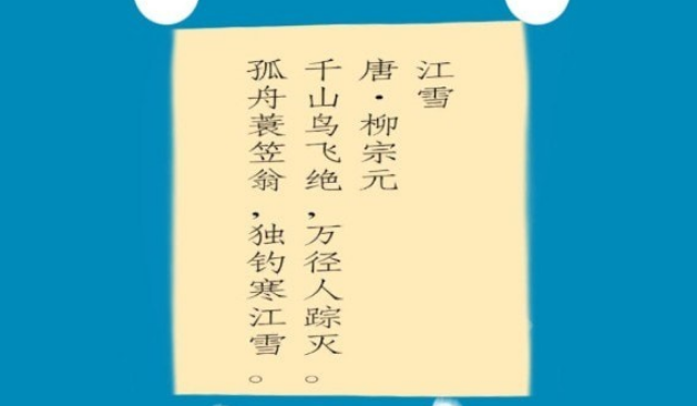 1672107699169992.png image.png