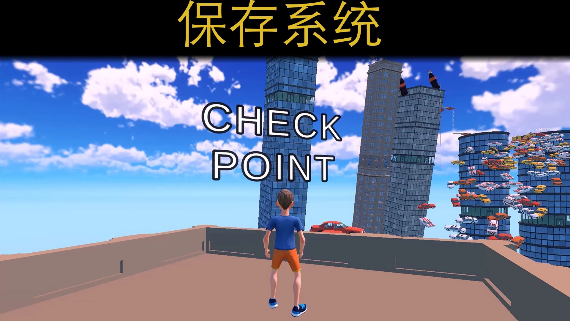 只有向上手机版 1.2.1安卓版