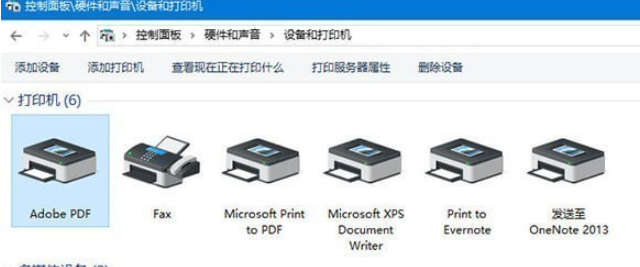 AcrobatPDF虚拟打印机 v22.1免费版