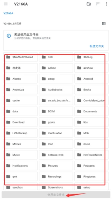 简单阅读