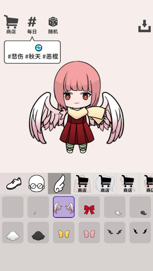 玩偶乐园最新版 2.0.0安卓版