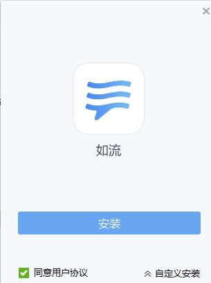 百度Hi2021 v6.3.24.7免费版