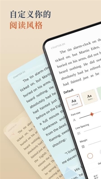 BooxReader电子书阅读器宣传图
