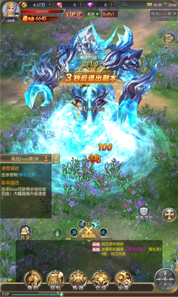 热血大作战破解版v1.0.9.0安卓版