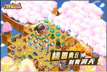 幻兽爱合成手游 ios版