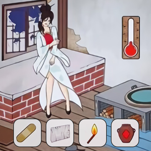 帮帮小老妹儿游戏 1.0安卓版