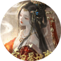 本宫只爱搞事业清软破解版