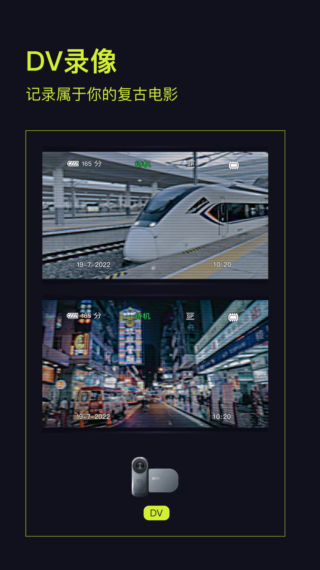 开拍action官方版 1.15.0最新版