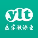 医学微课堂 ios版