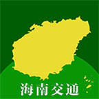 交通有我安卓版 1.3.5最新版