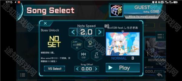 takumi音游