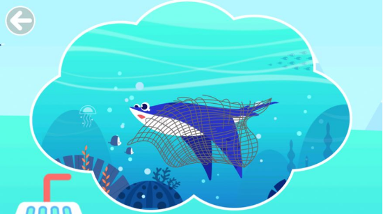 多多海洋医生 ios版