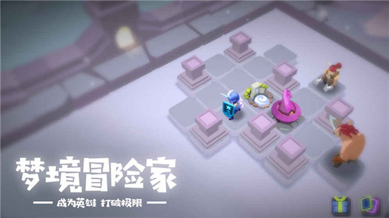 梦境彼岸v1安卓版