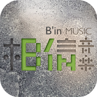 相信音乐官方版 2.80.0最新版