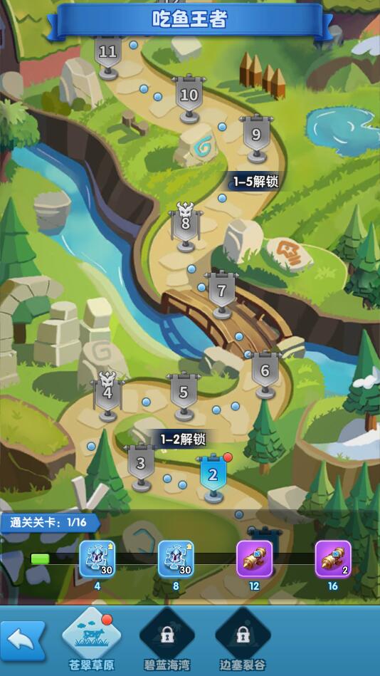 暴走侏罗纪安卓版 1.0.22最新版