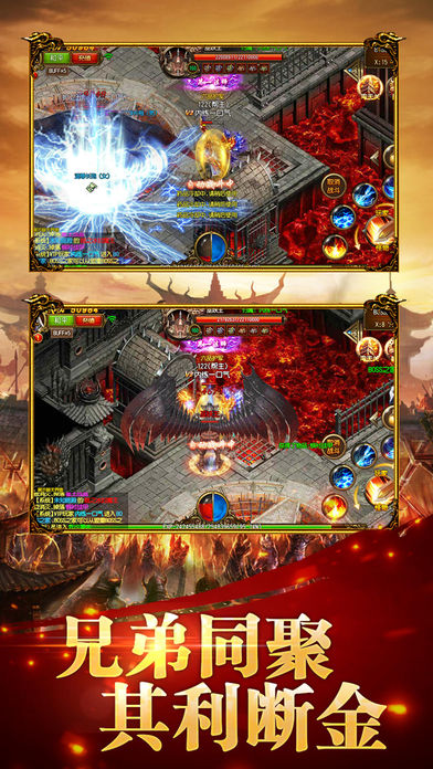 盛世霸业2018最新版 v1.0