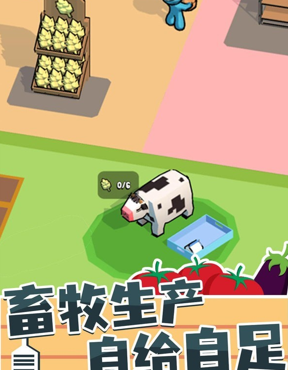 超市模拟器3