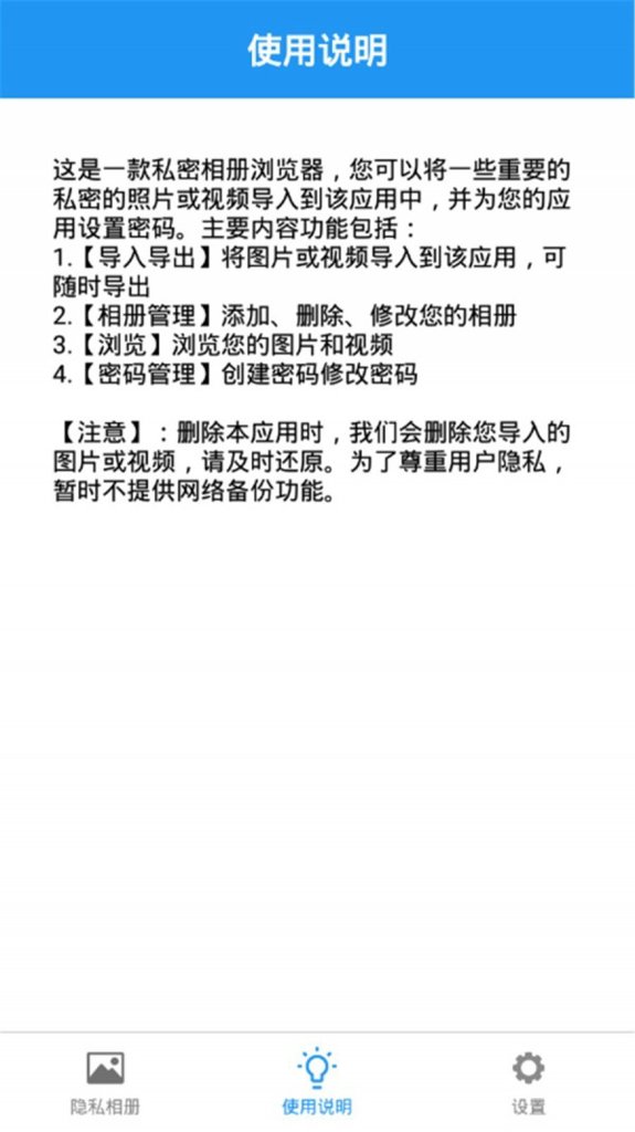 米米