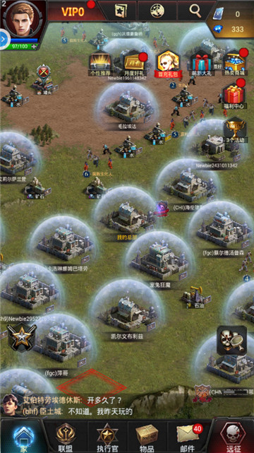 僵尸围城破解版v1.1.9最新版