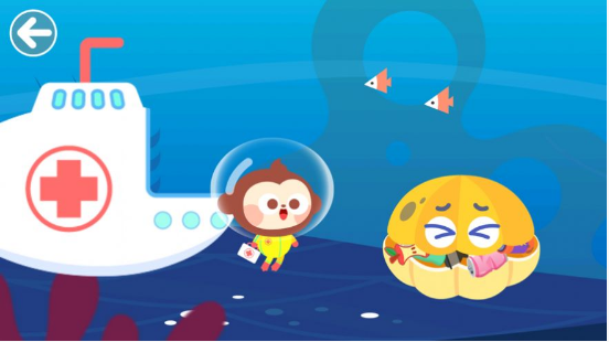 多多海洋医生 ios版