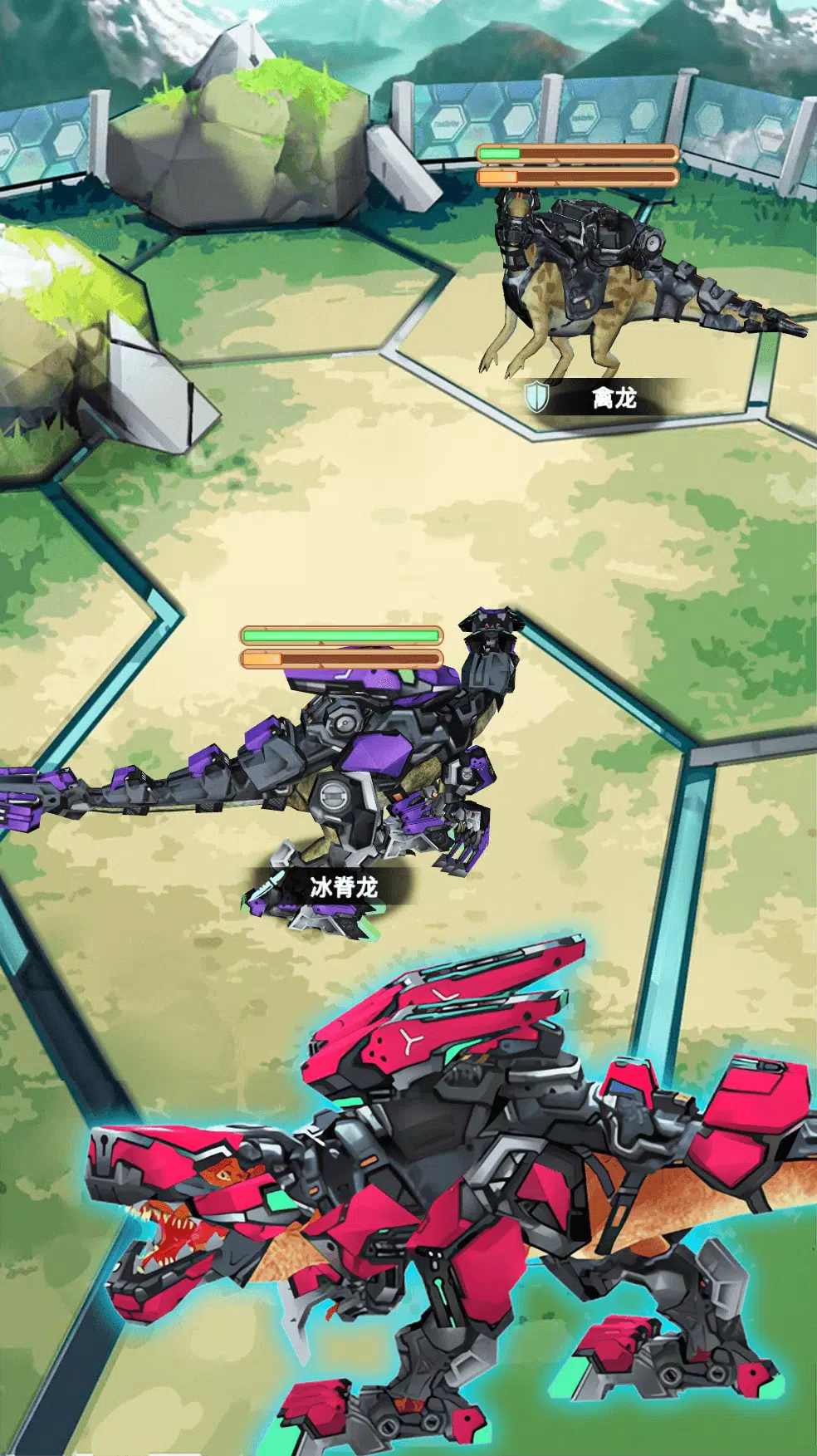 机械恐龙世界最新版 1.0.0安卓版