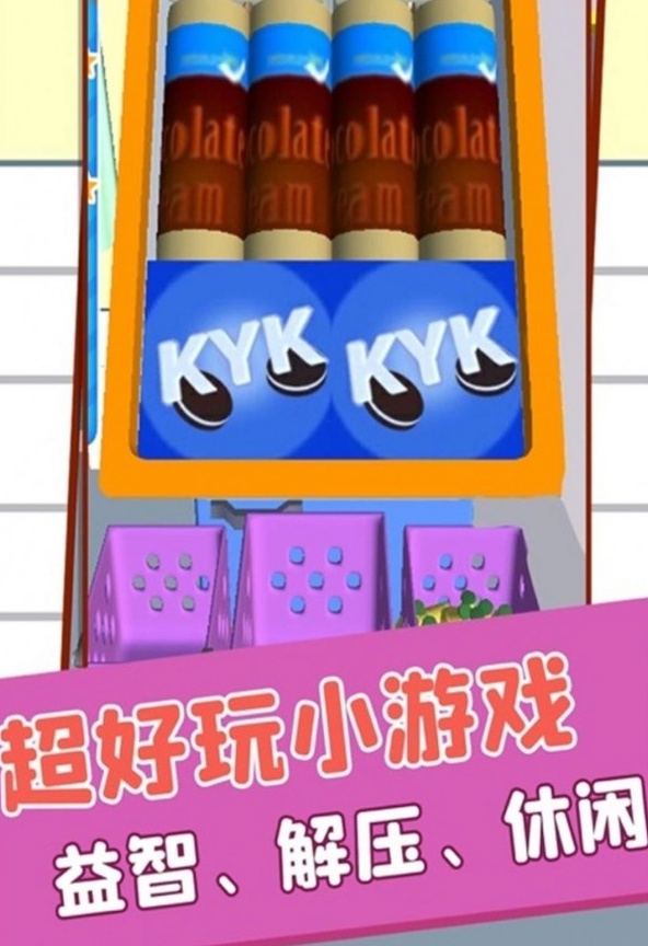 整理技术哪家强