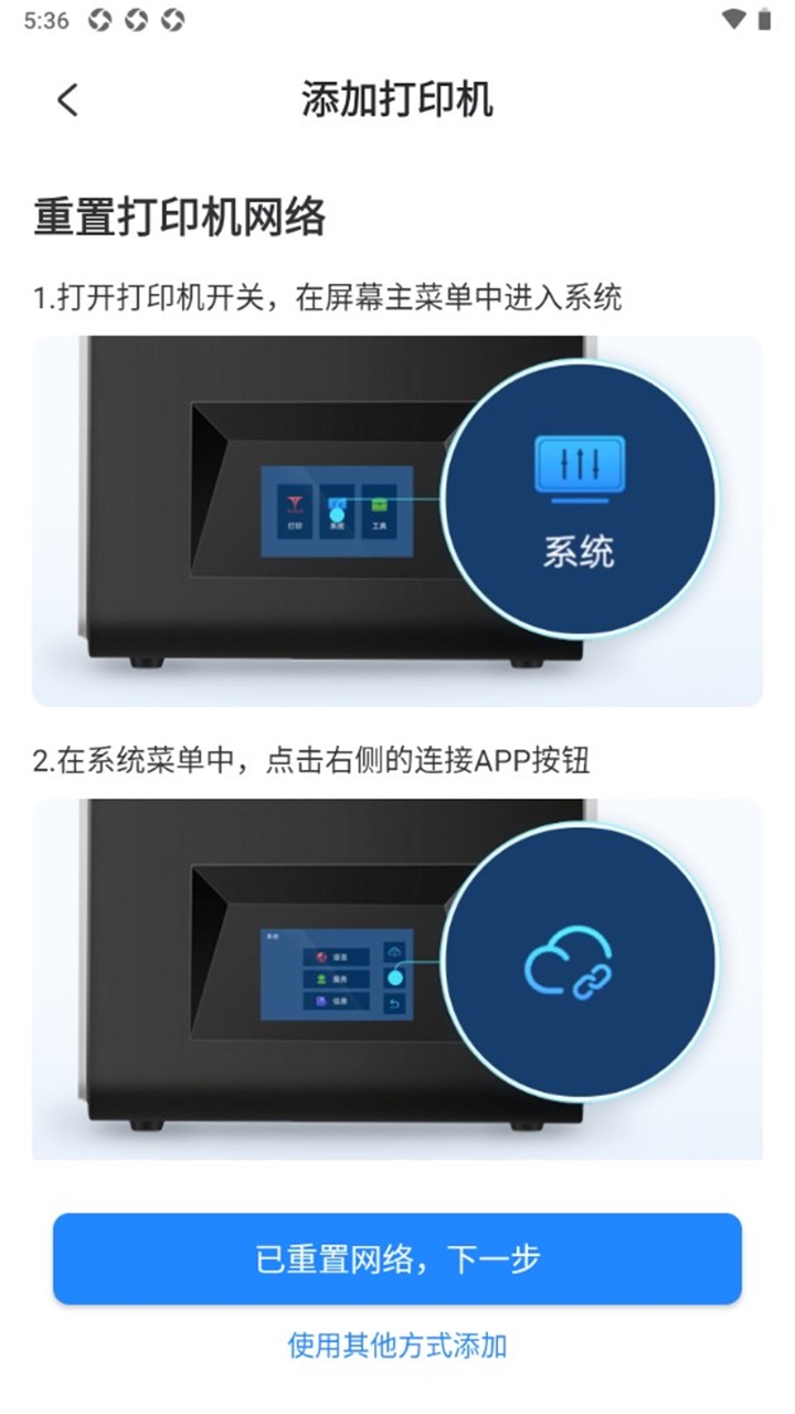 纵维立方 1.0.04最新版