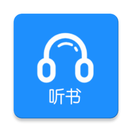 听书助手最新版 1.6.2免费版