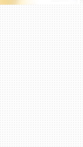 万得厨