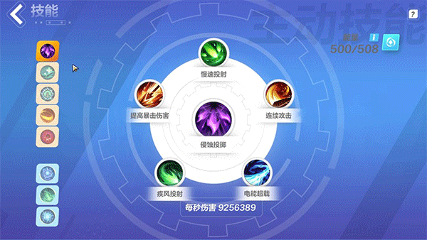 火炬之光无限手游官方正版 14.0.0最新版