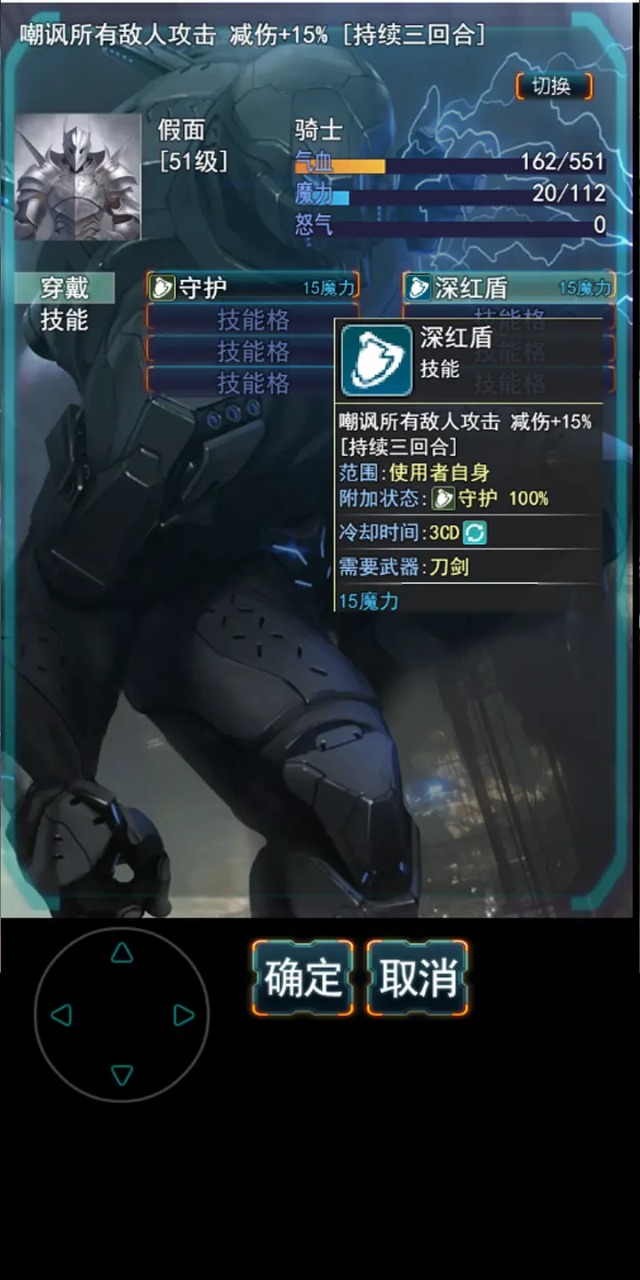 末日求生无尽之流最新版 3.5.0安卓版