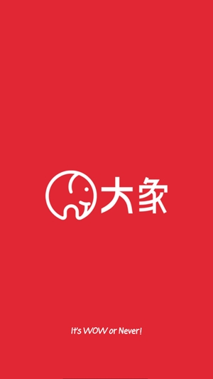 Wownow大象app最新版