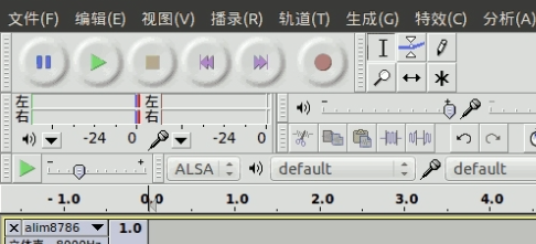 Audacity界面示意图