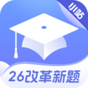 小站托福TPO